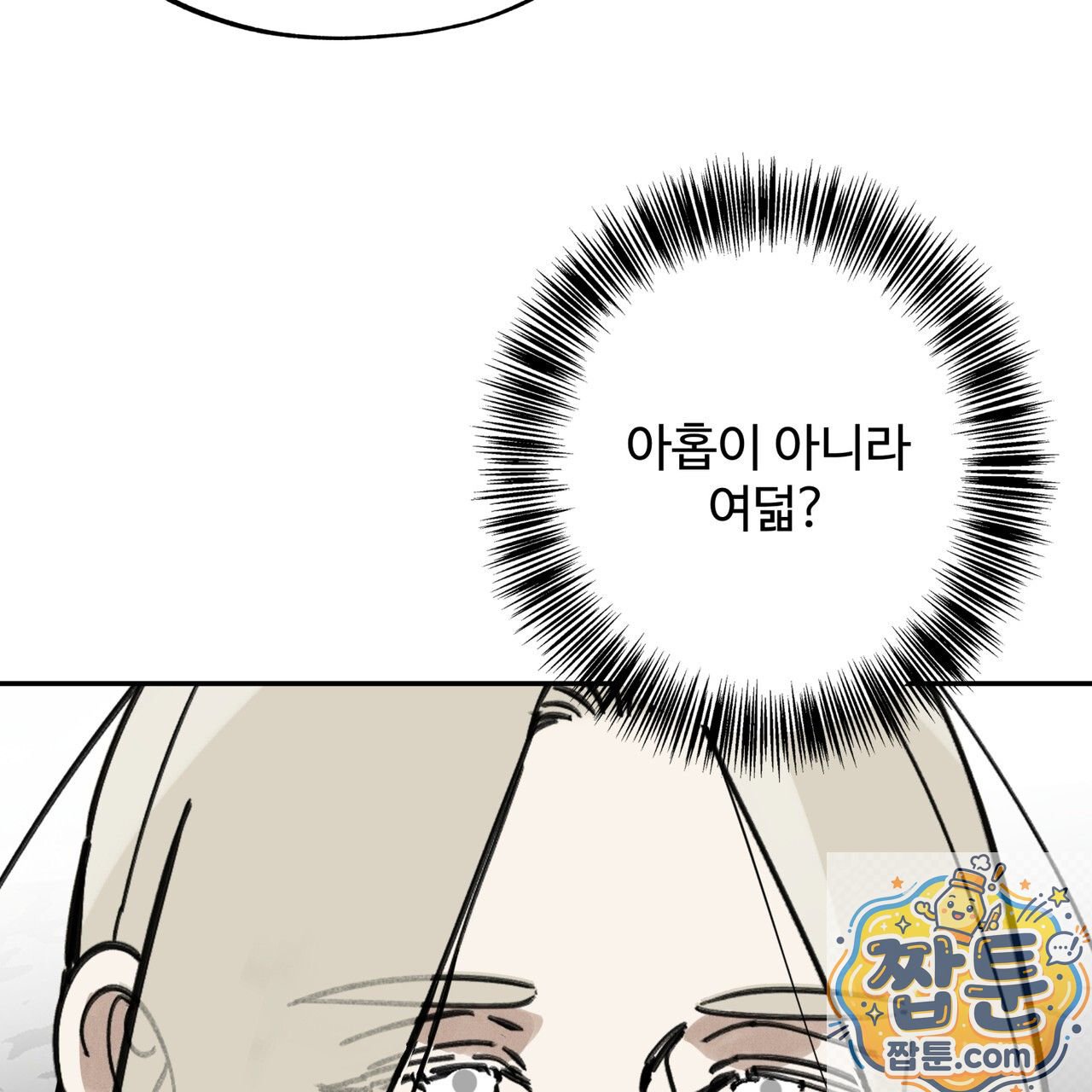 124.jpg