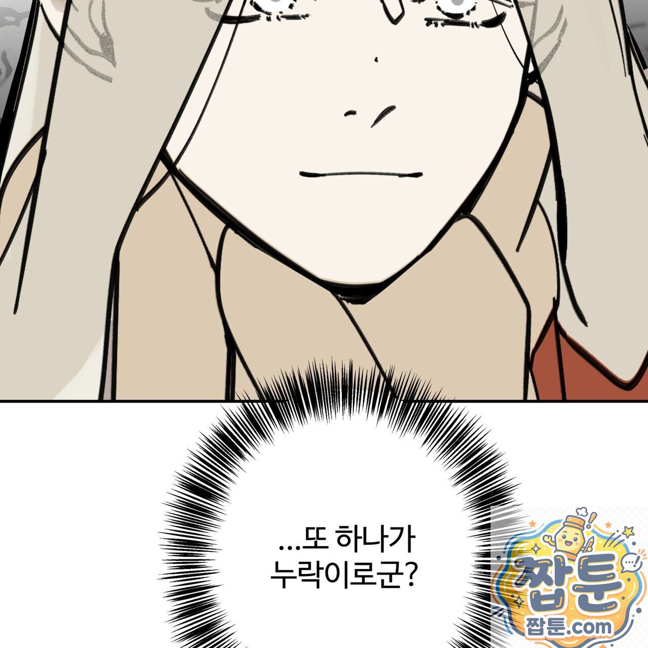 125.jpg