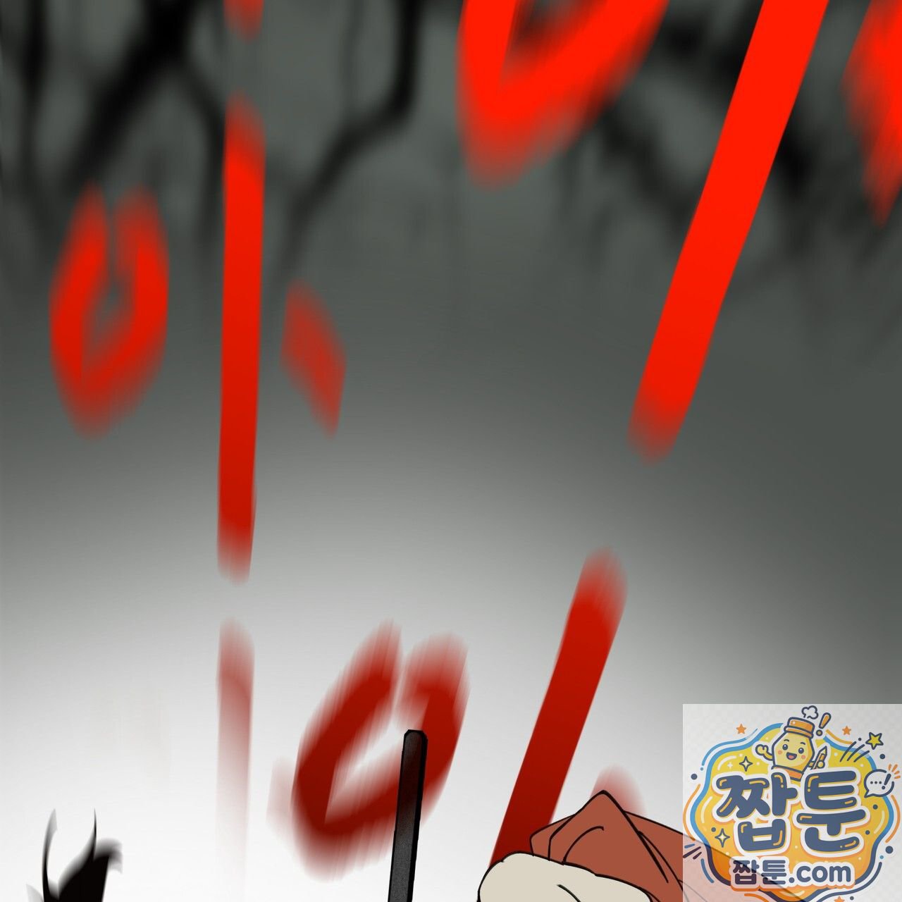 138.jpg