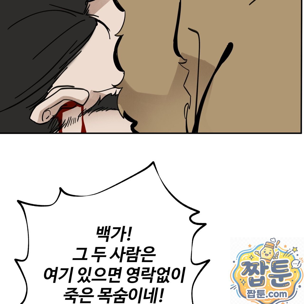 146.jpg