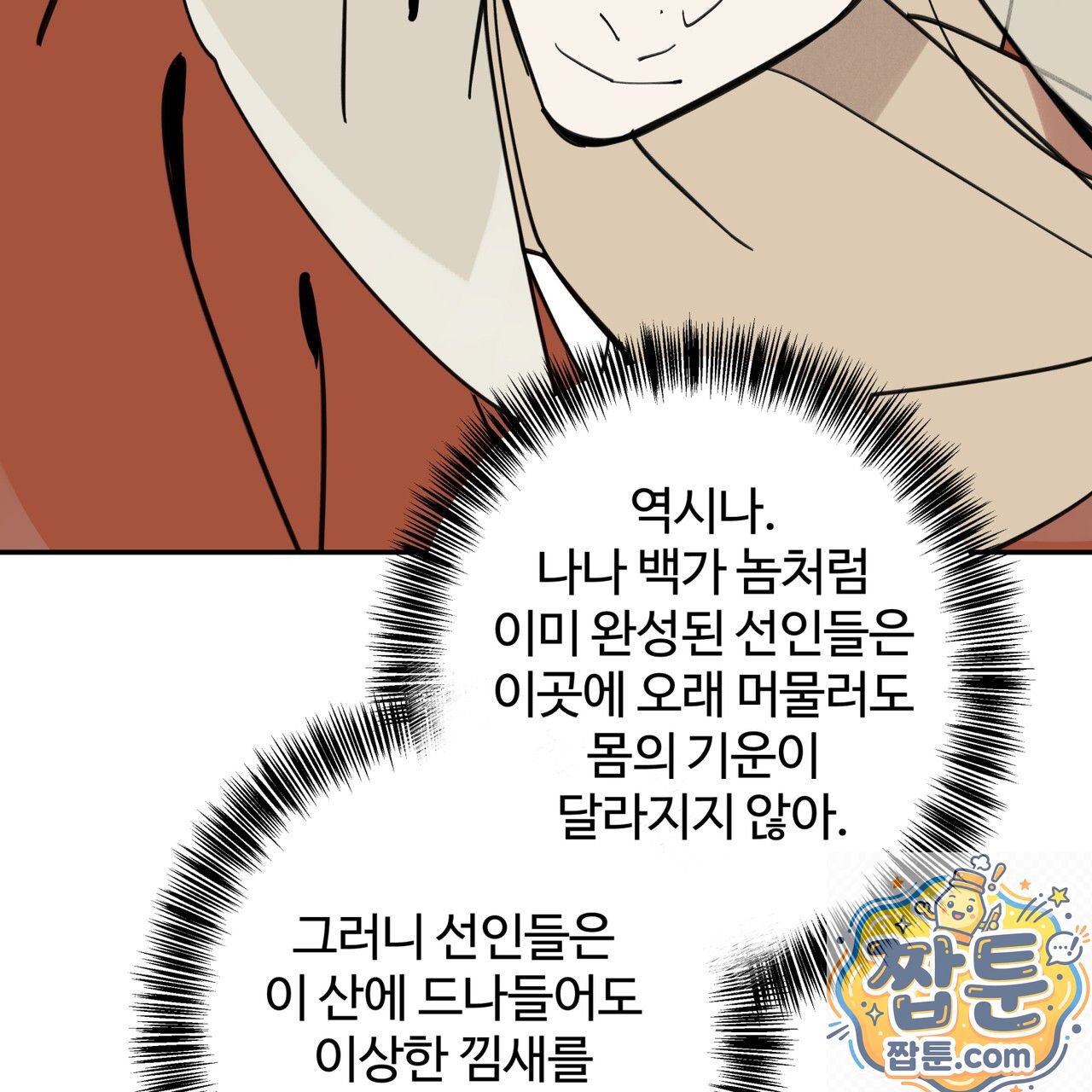 159.jpg
