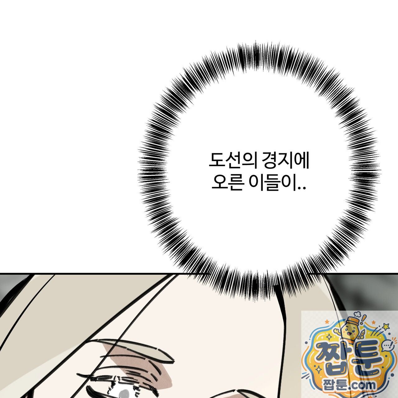 169.jpg