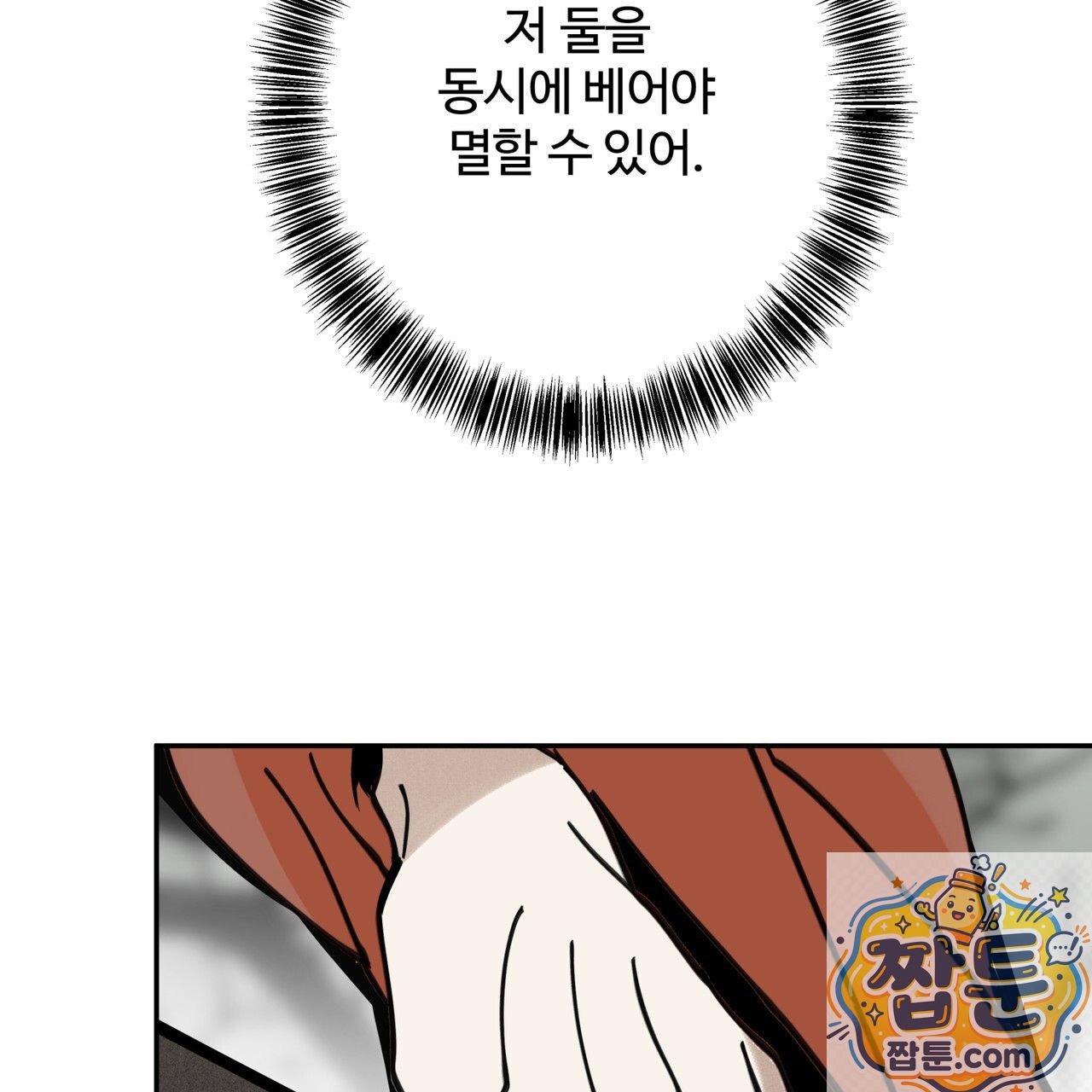 171.jpg