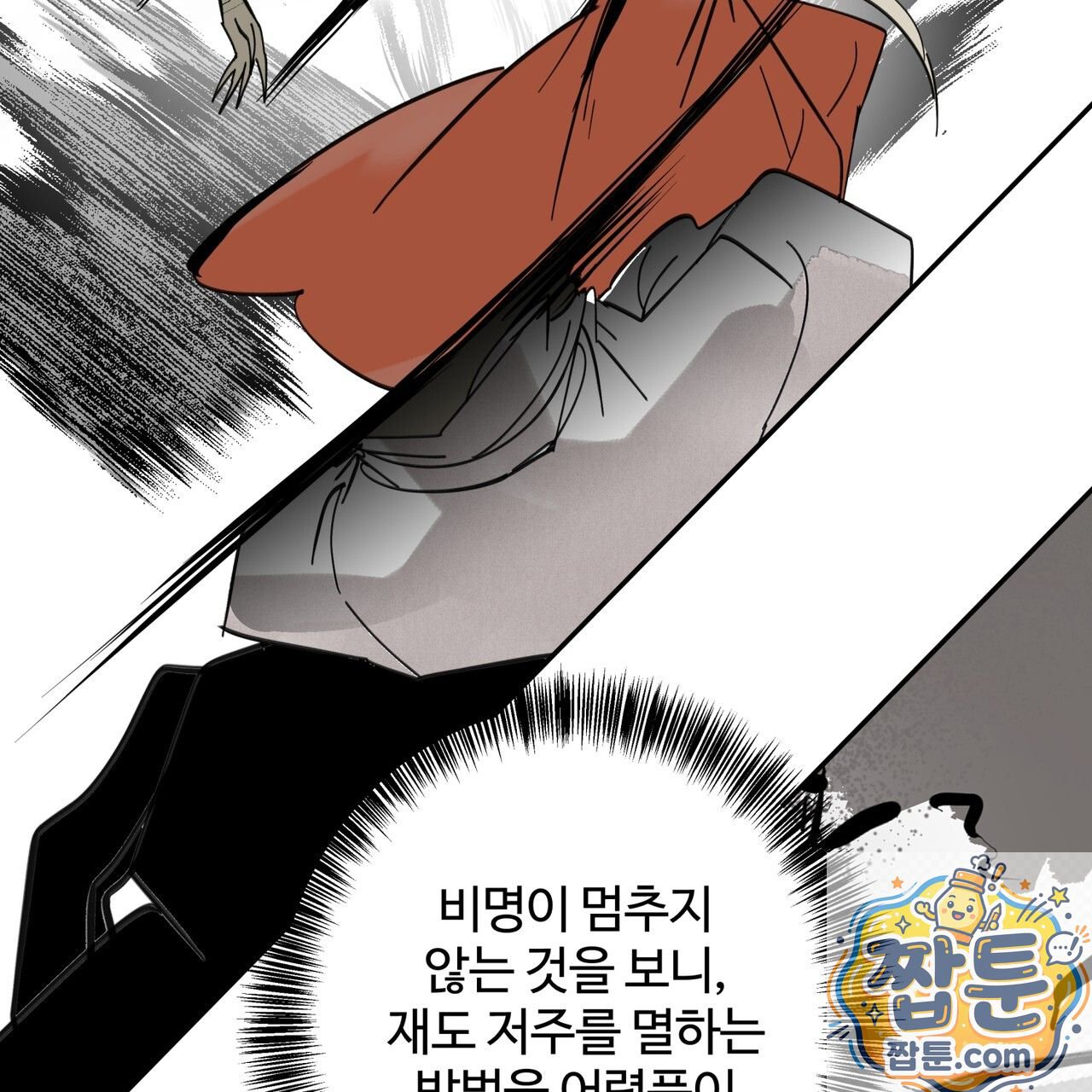 174.jpg