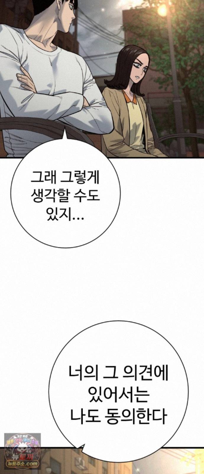 019.jpg