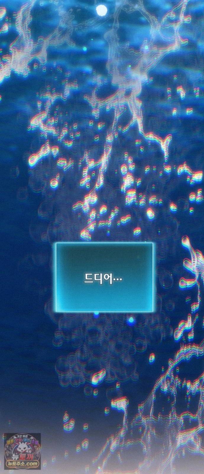 075.jpg