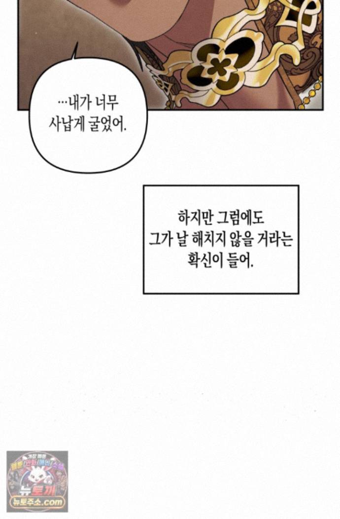 109.jpg