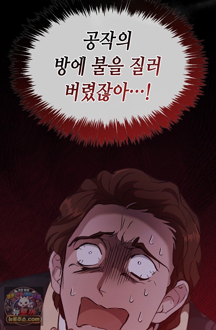 101.jpg