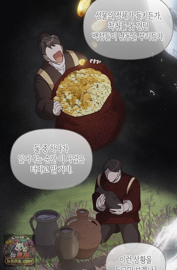 108.jpg