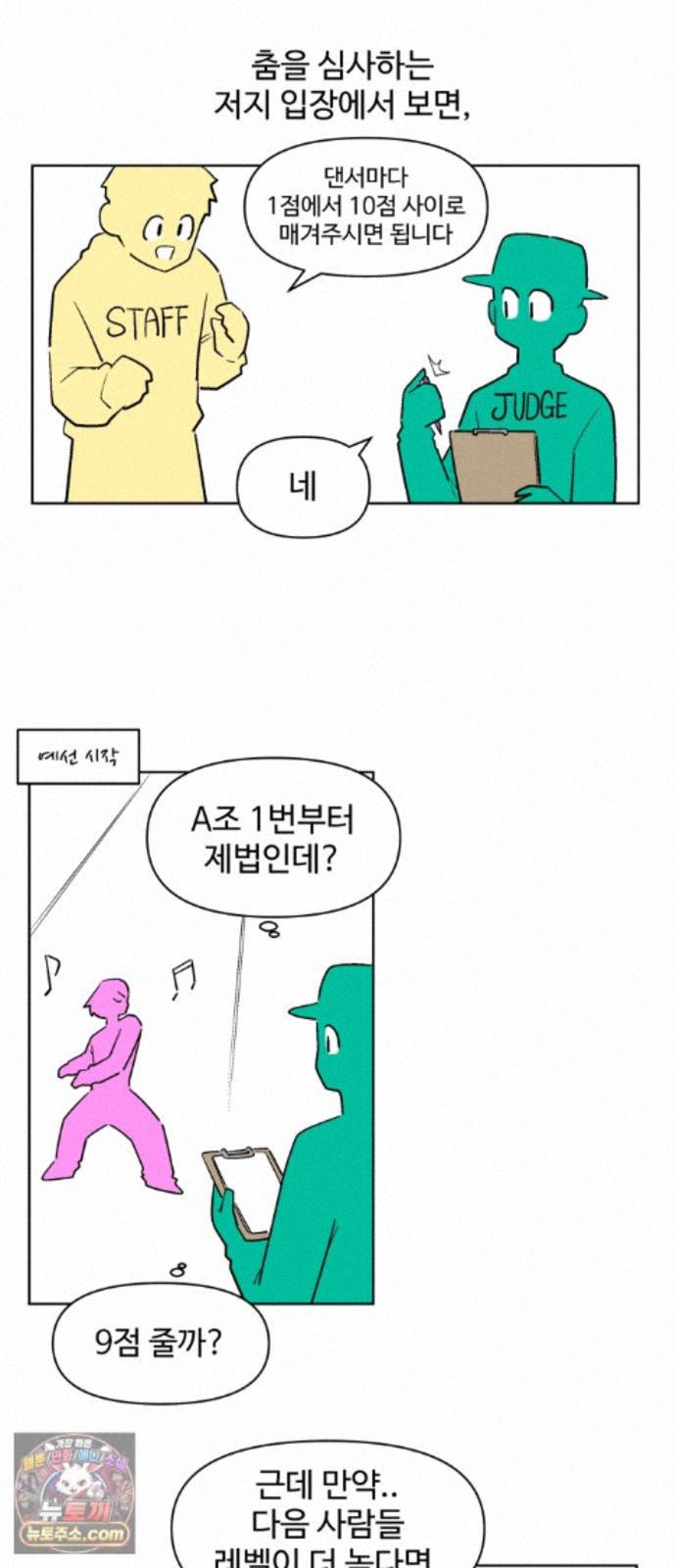 005.jpg
