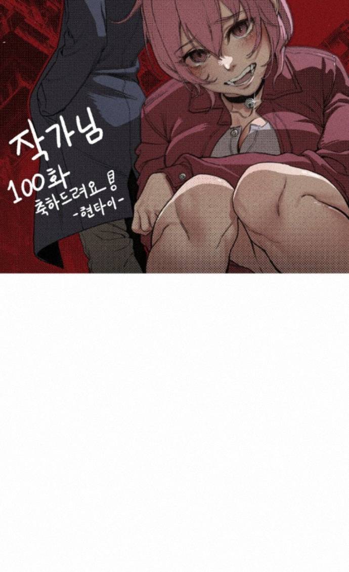 103.jpg