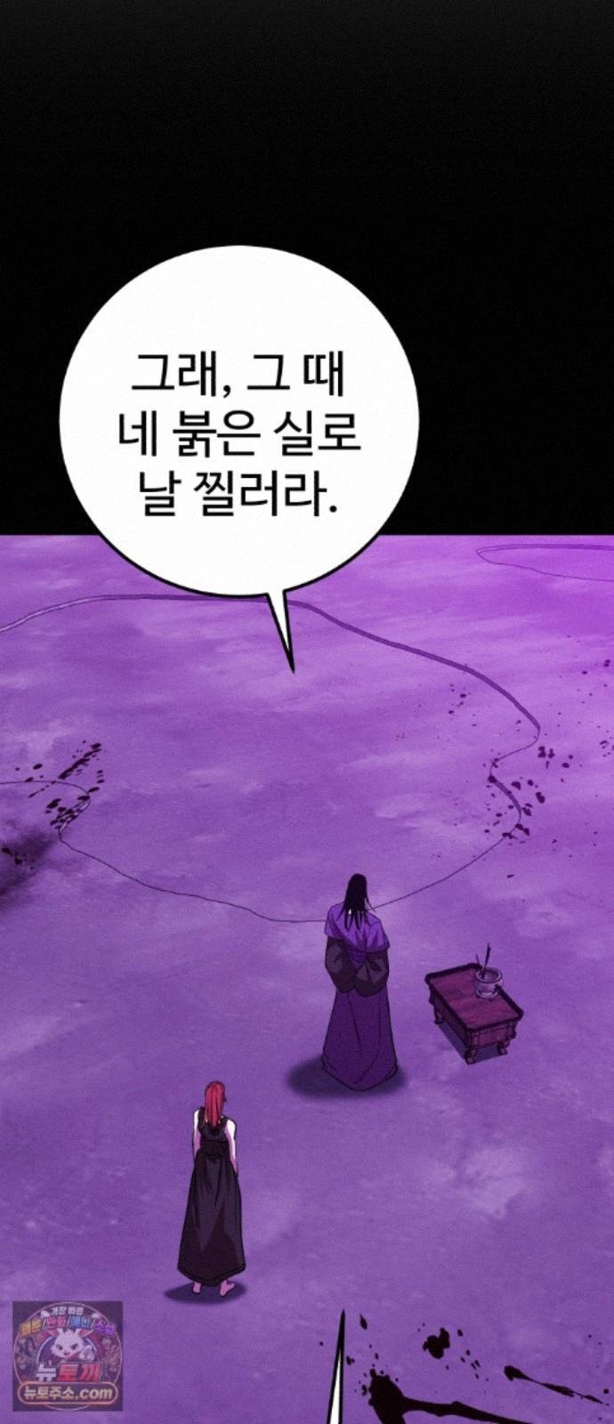 040.jpg