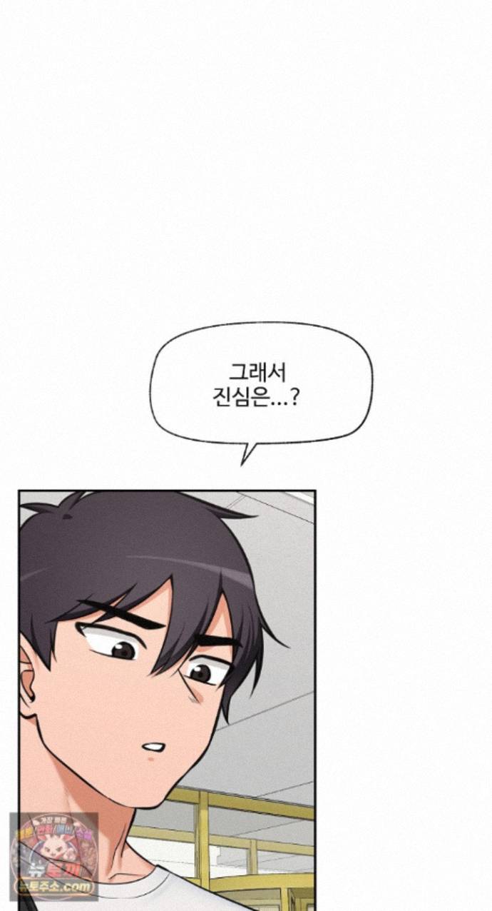 052.jpg