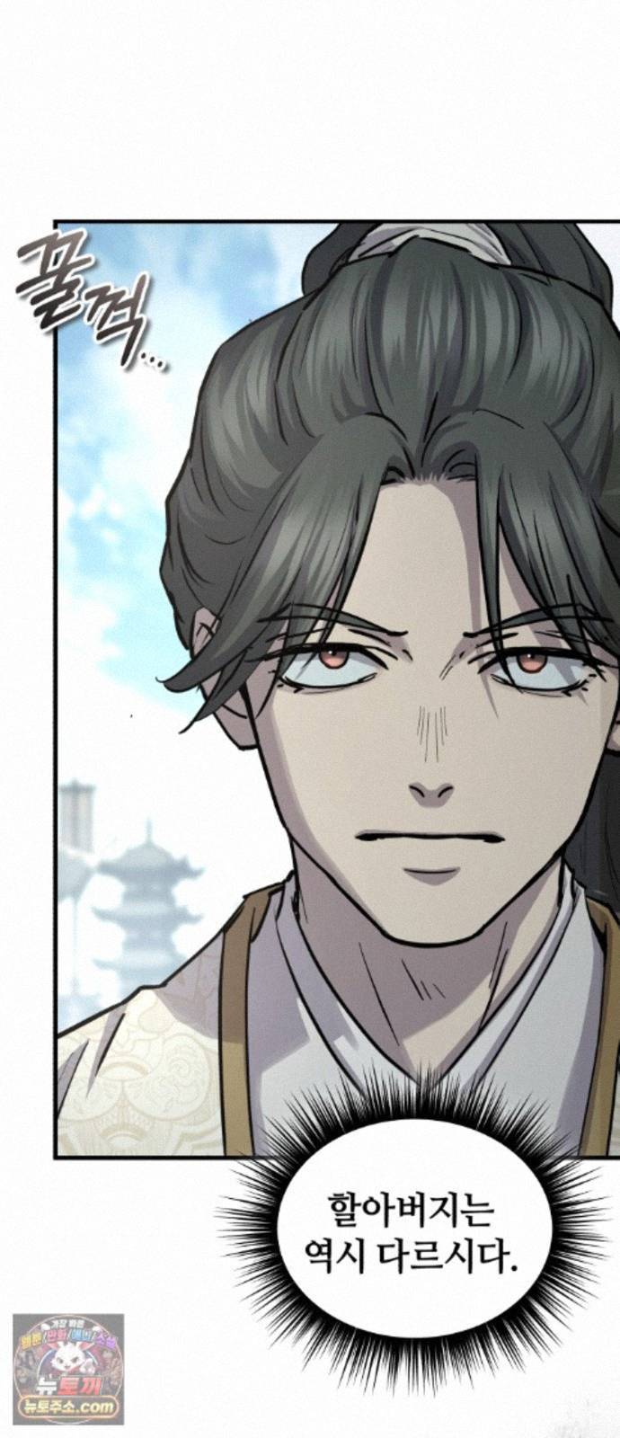 067.jpg