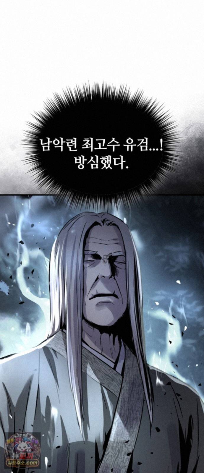 100.jpg