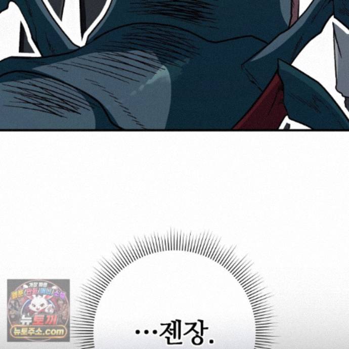 112.jpg