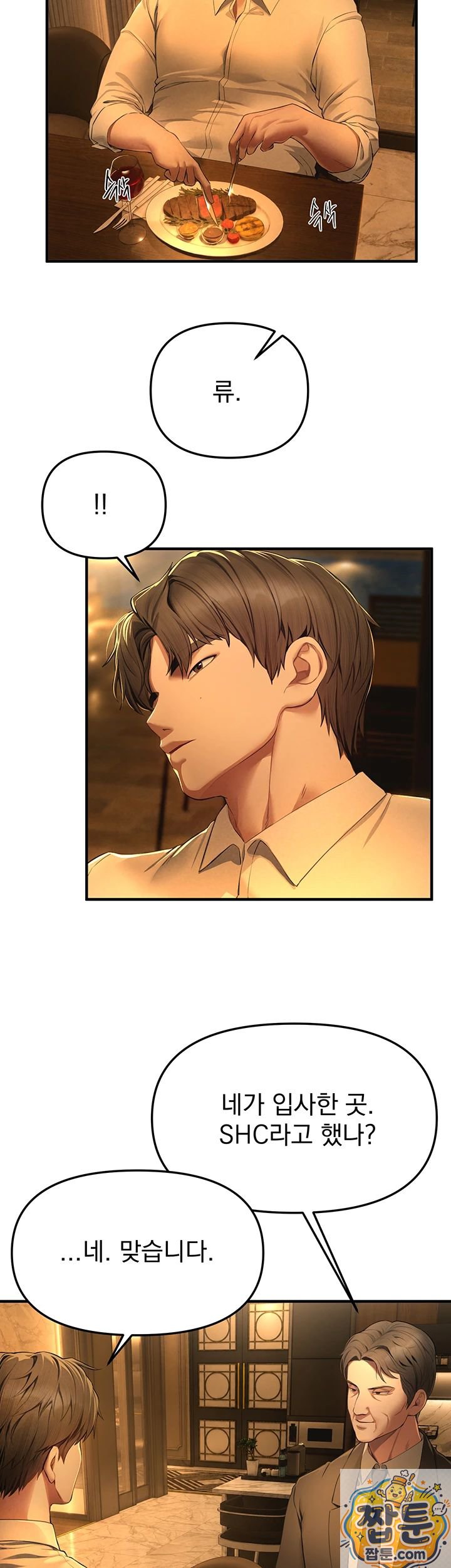 005.jpg