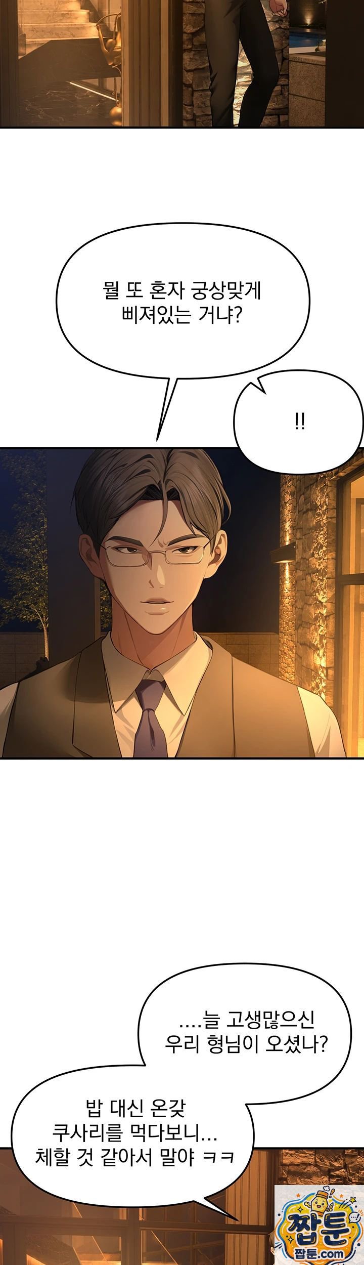 012.jpg