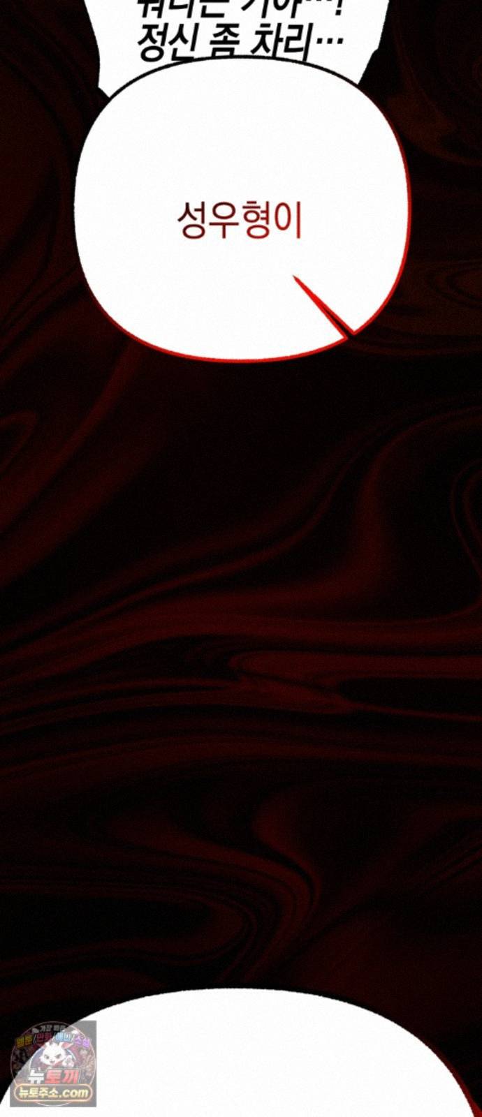 042.jpg