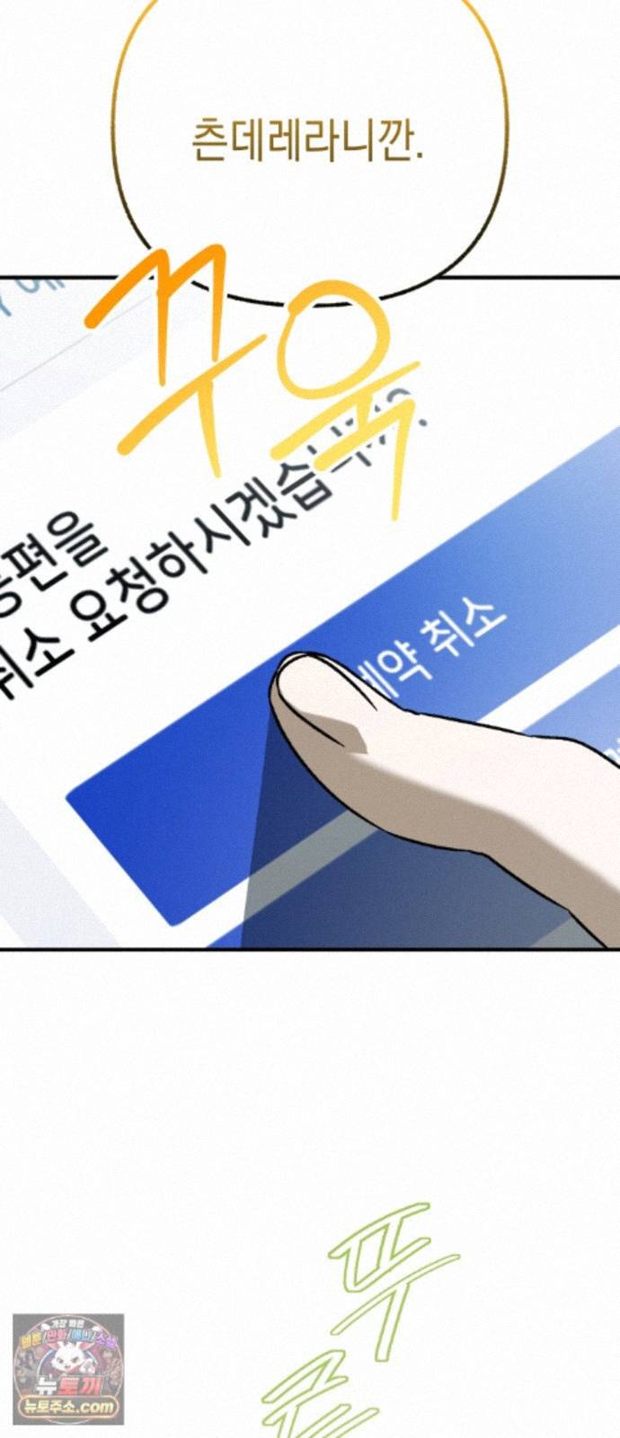 107.jpg
