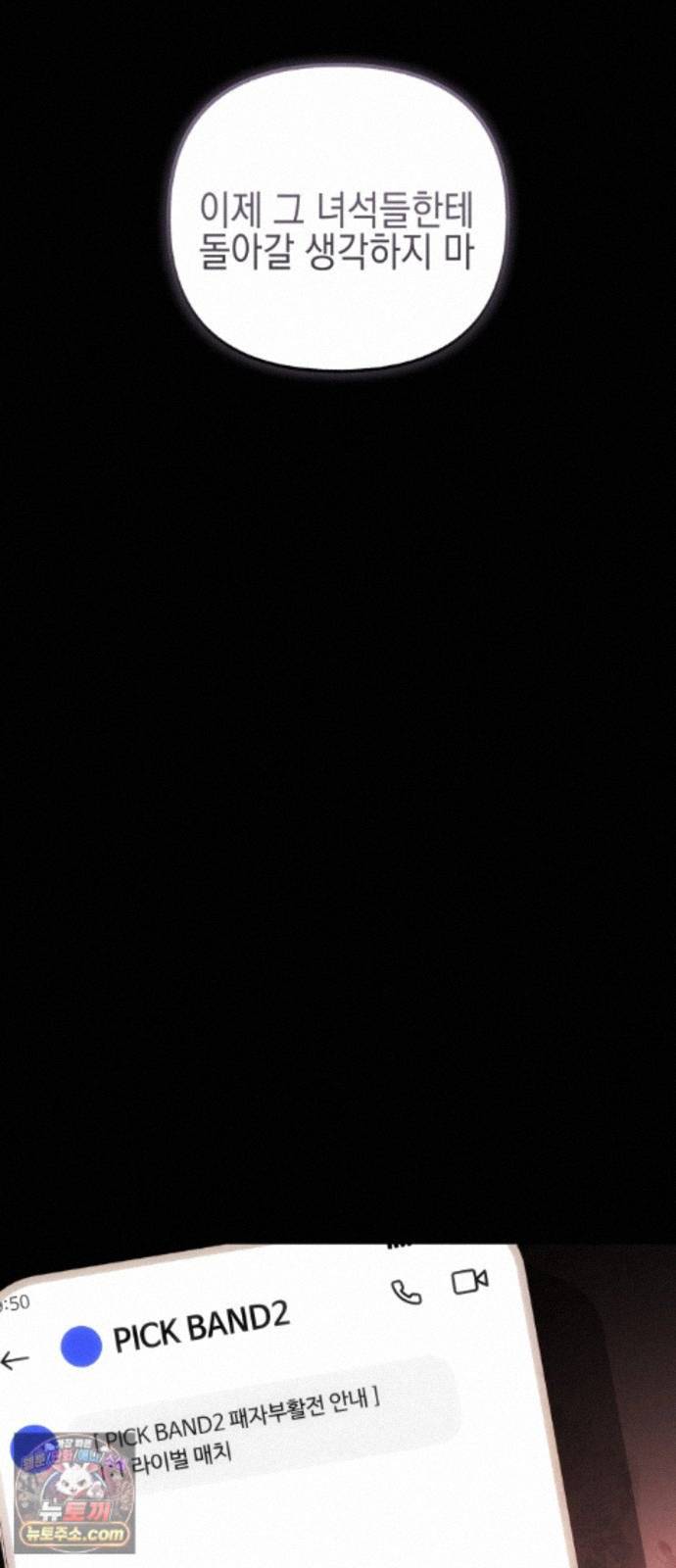 119.jpg