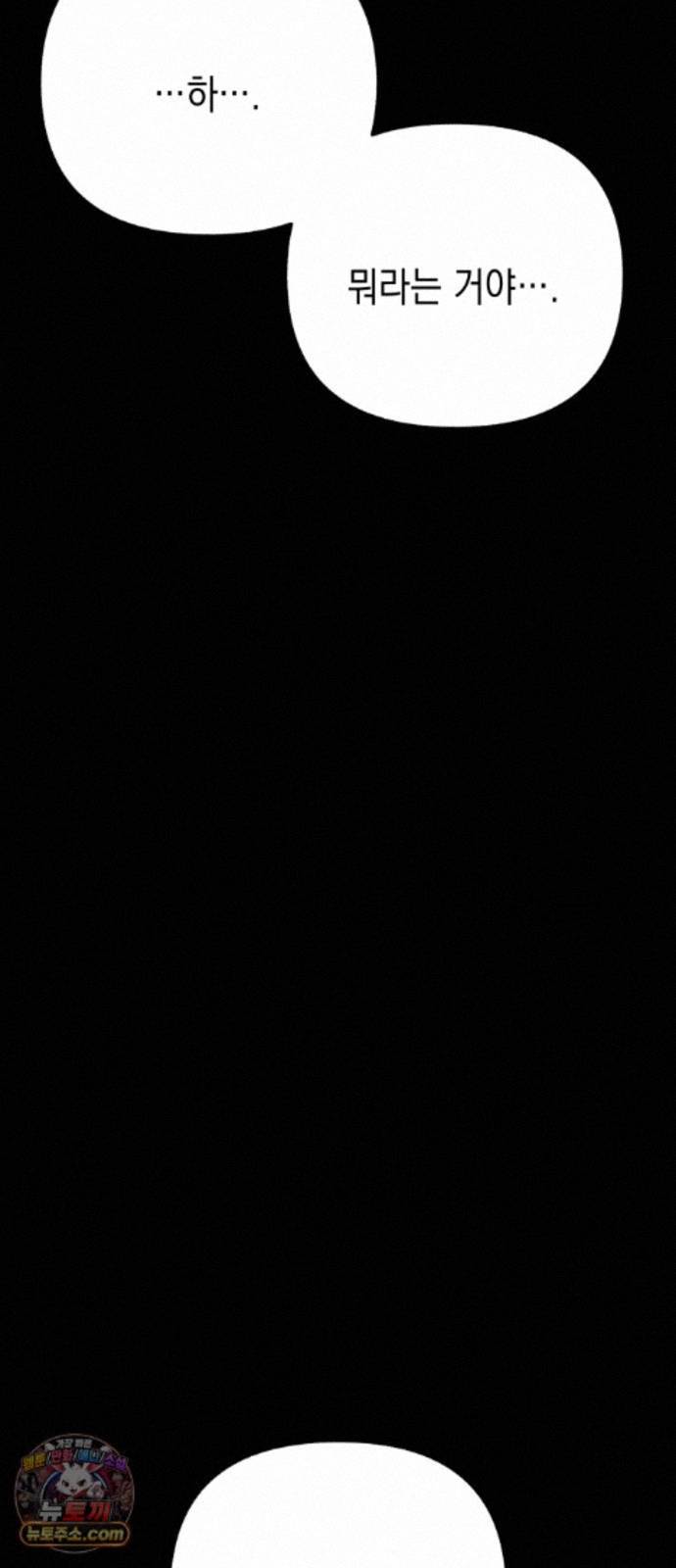 110.jpg