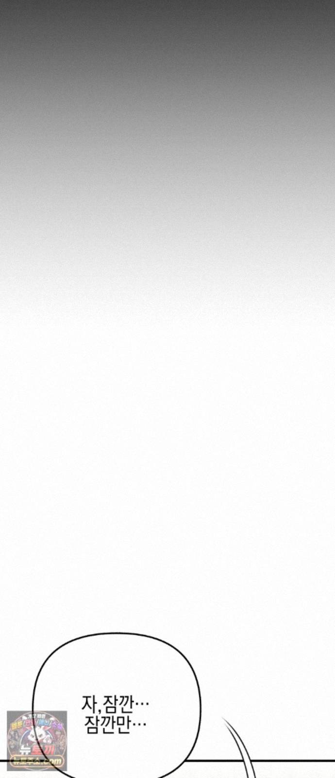 087.jpg
