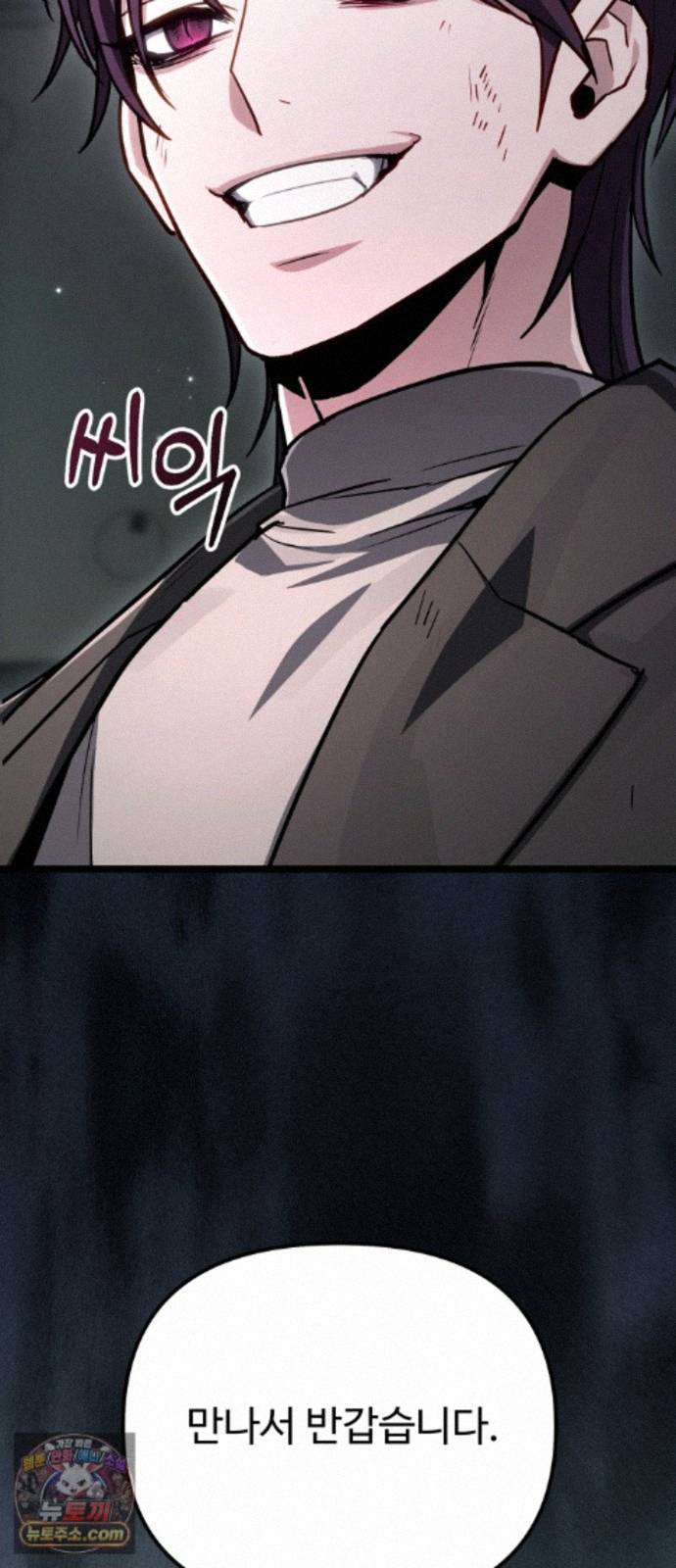 100.jpg