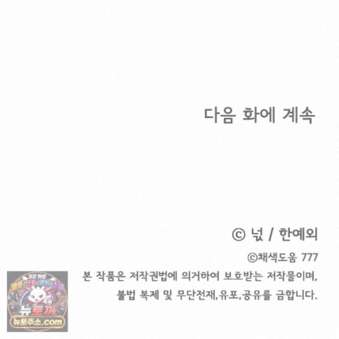 146.jpg