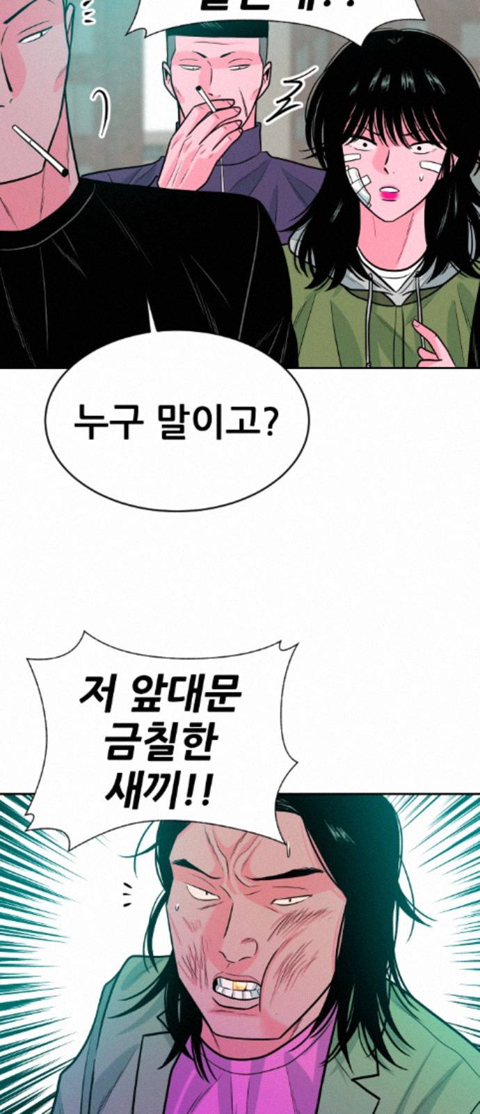 025.jpg