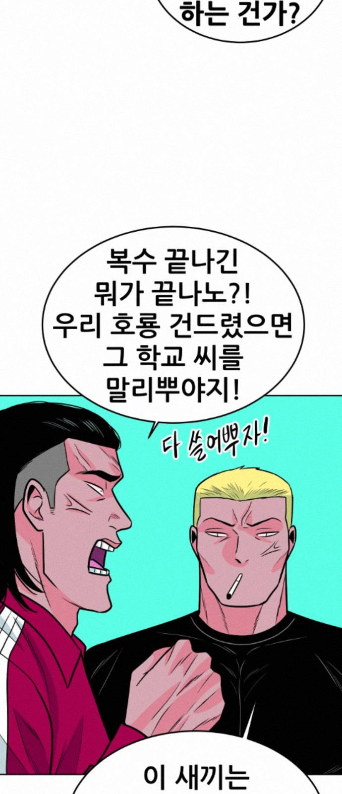 030.jpg