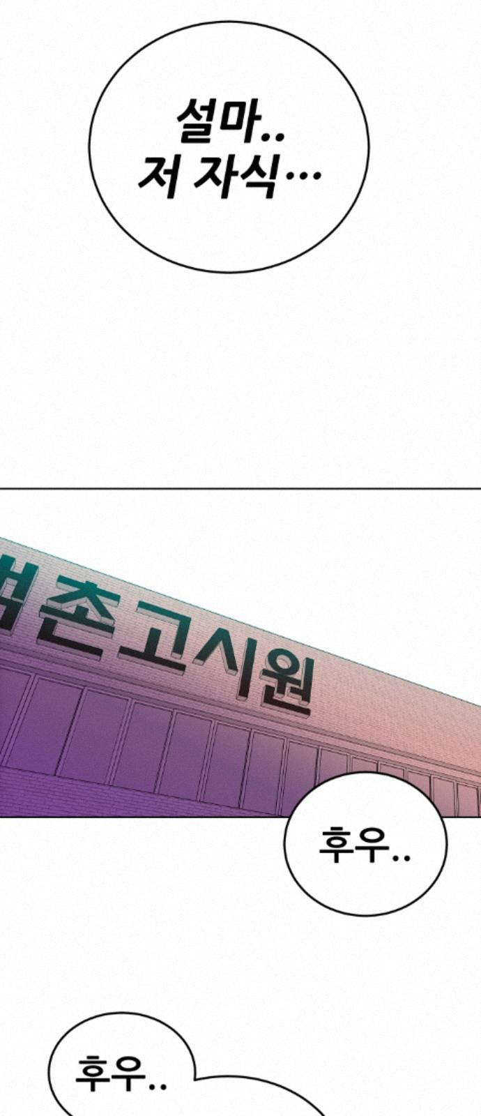 030.jpg