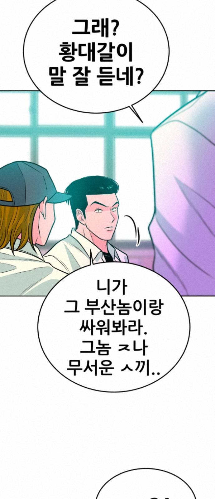 088.jpg