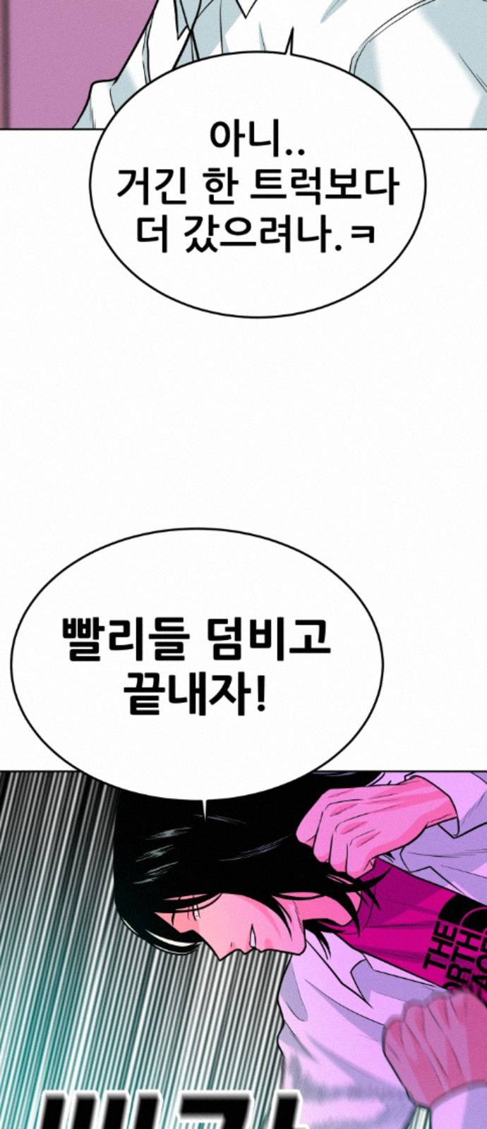 031.jpg