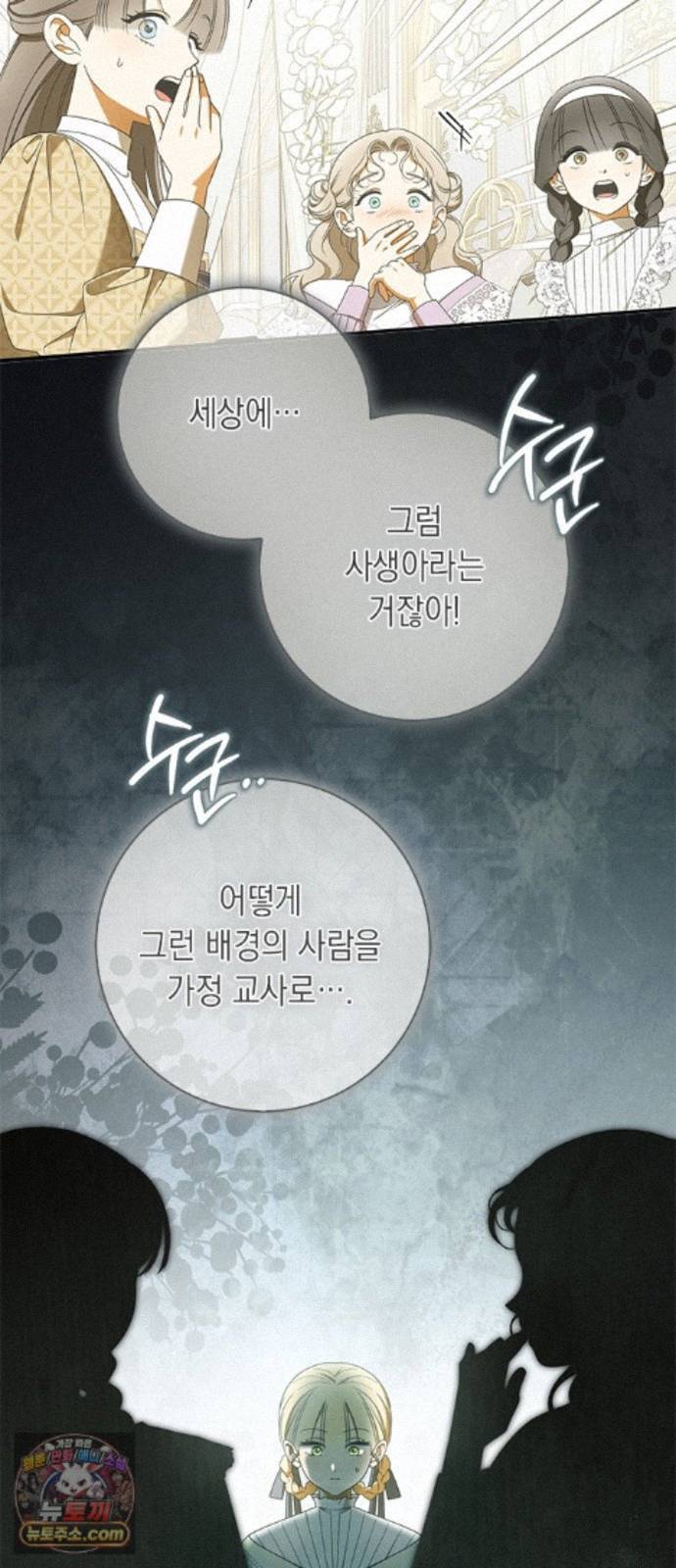 008.jpg