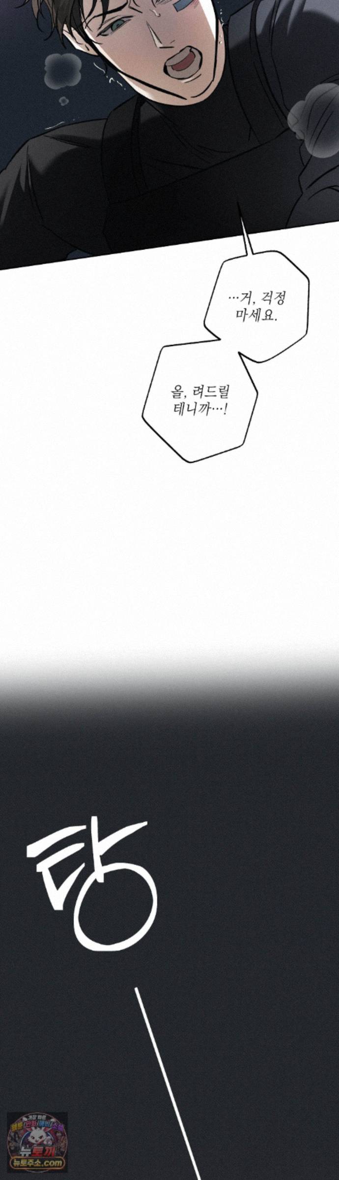 008.jpg