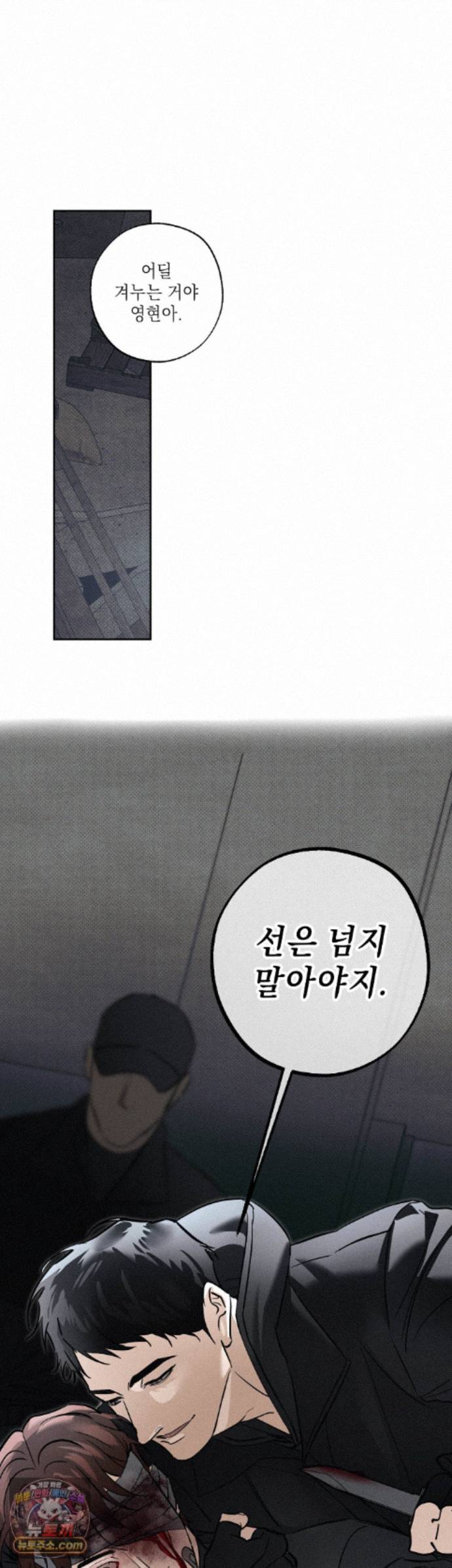 021.jpg