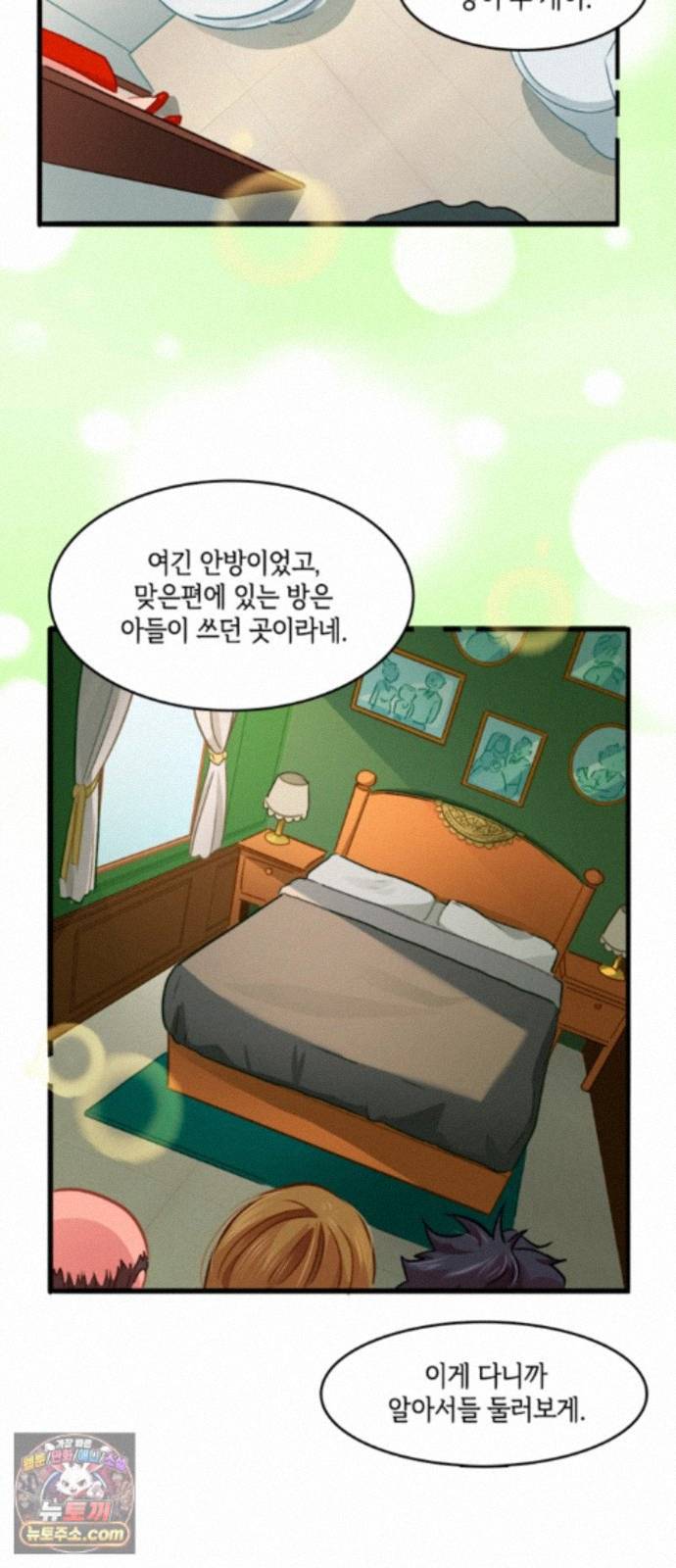 011.jpg