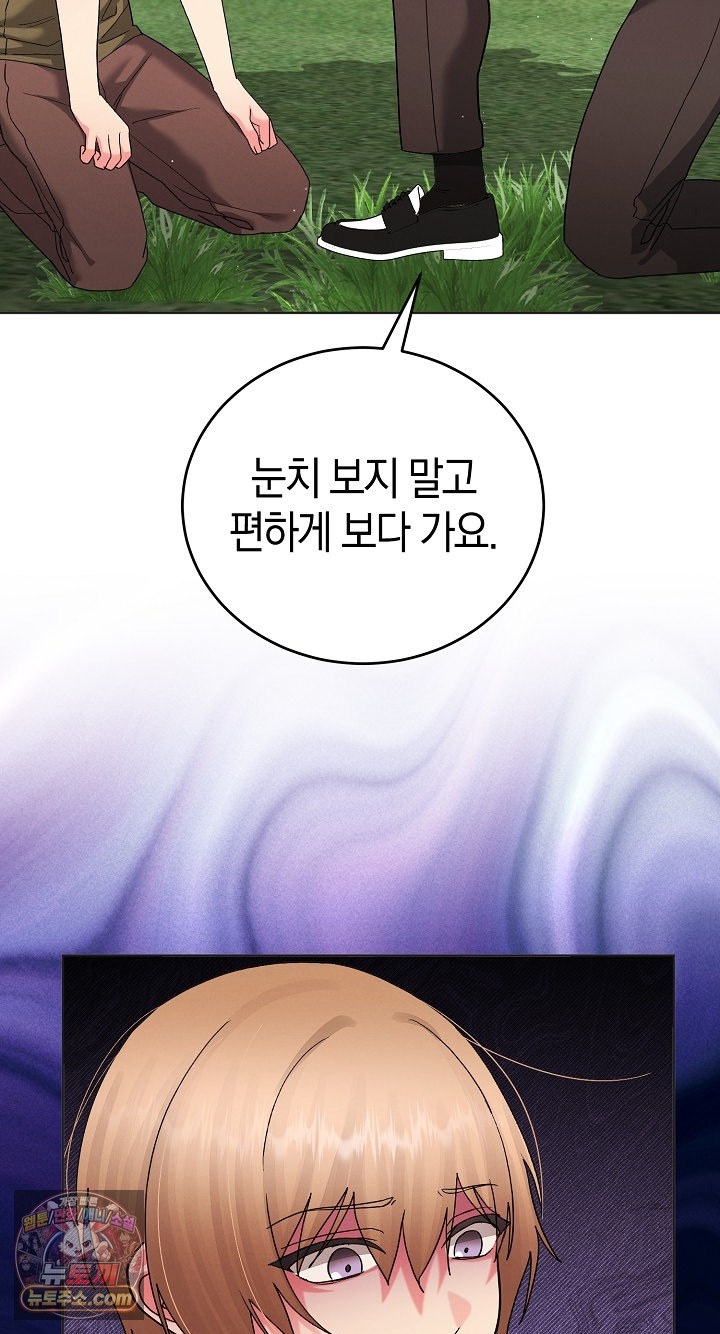 032.jpg