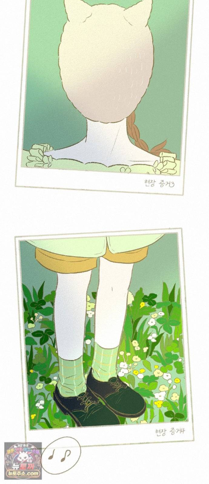 014.jpg