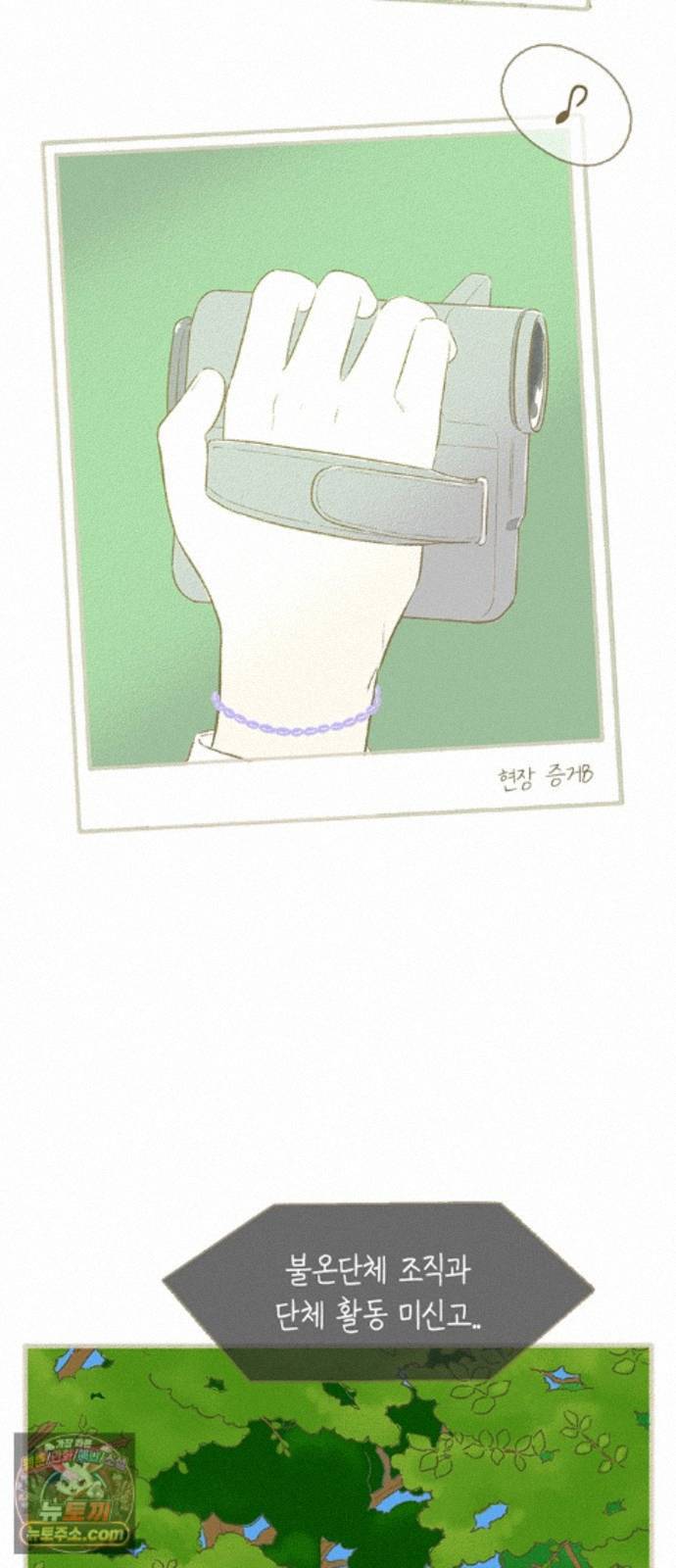 017.jpg