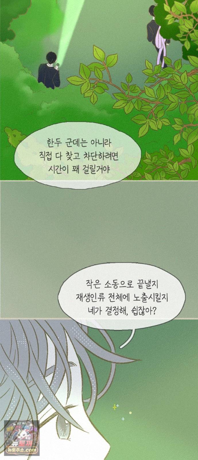 040.jpg