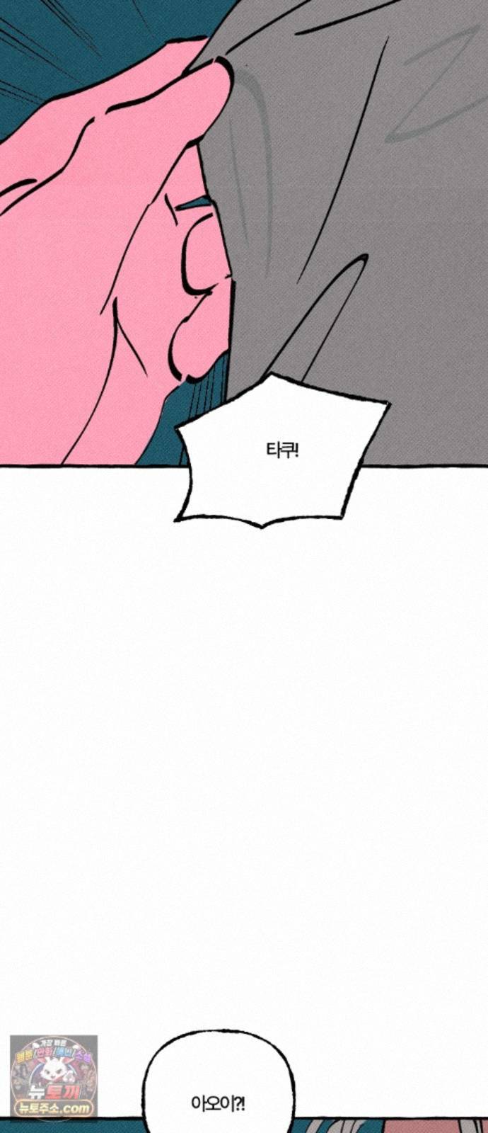 044.jpg