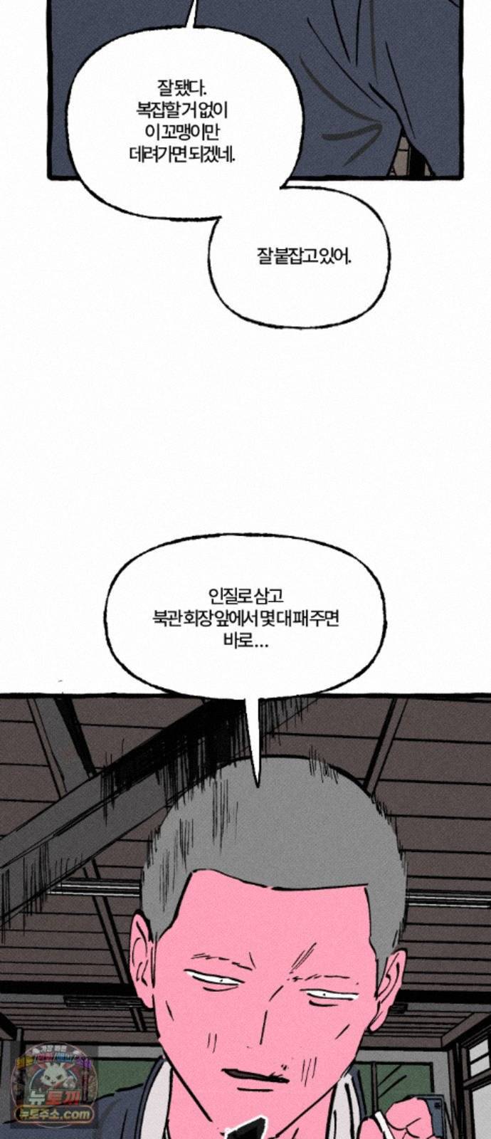 010.jpg