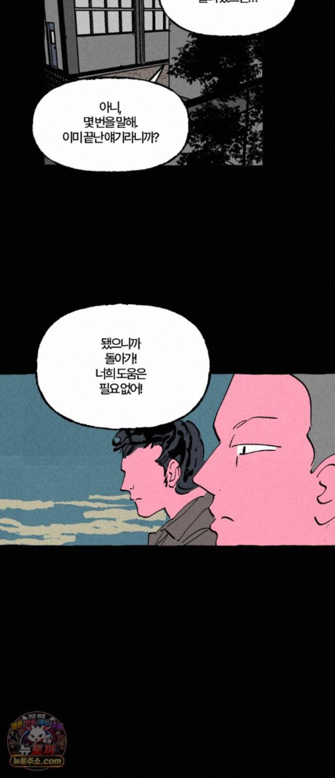 040.jpg