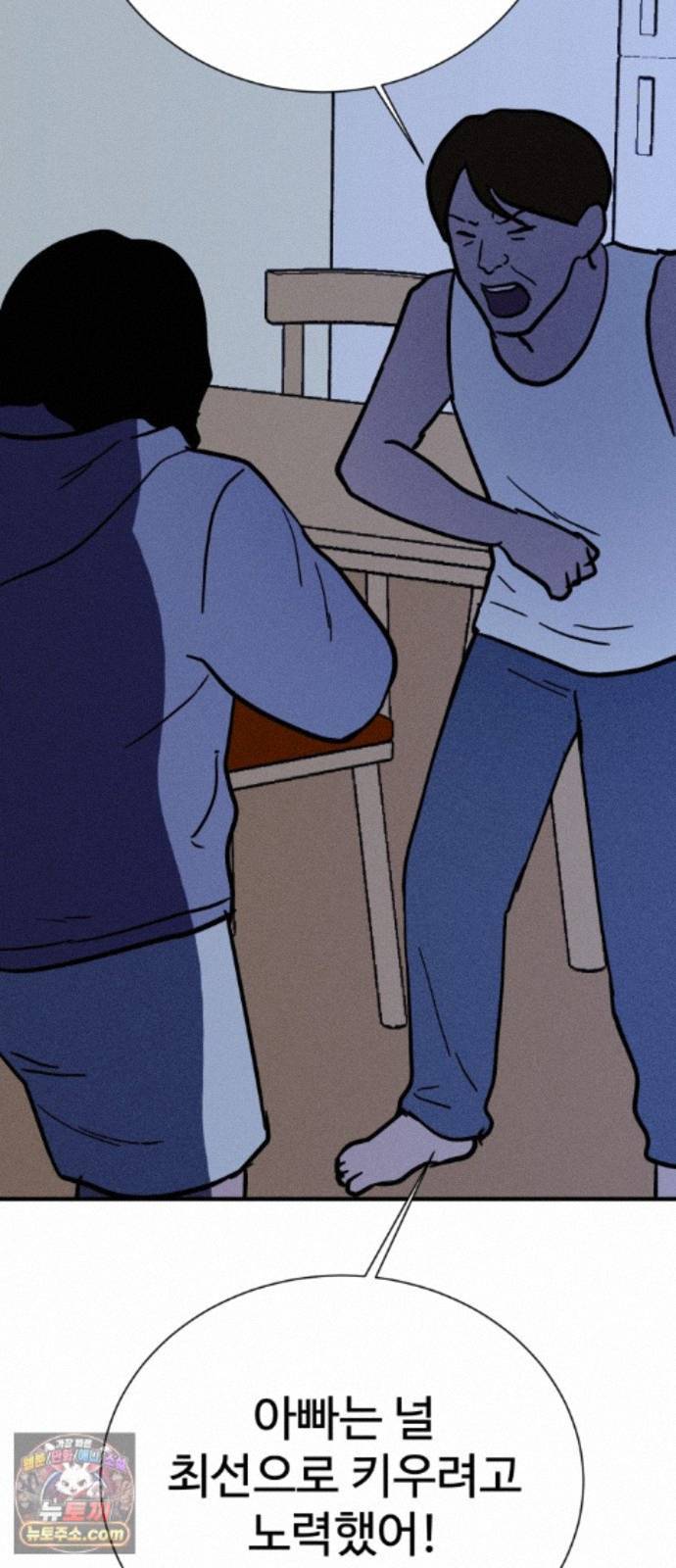 031.jpg