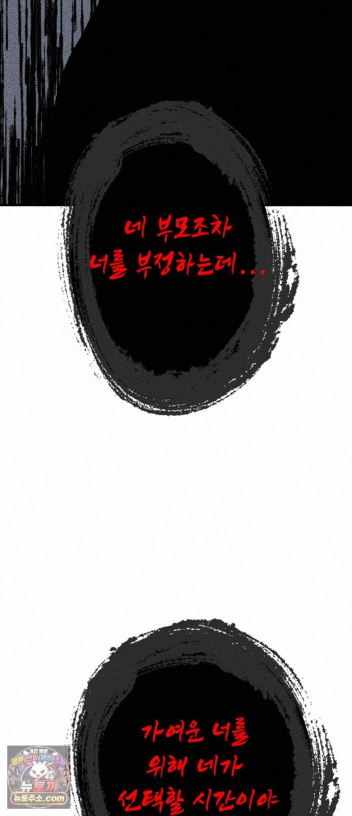 050.jpg