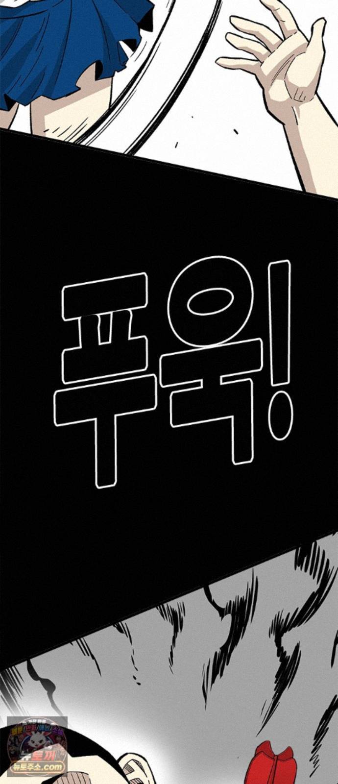 050.jpg