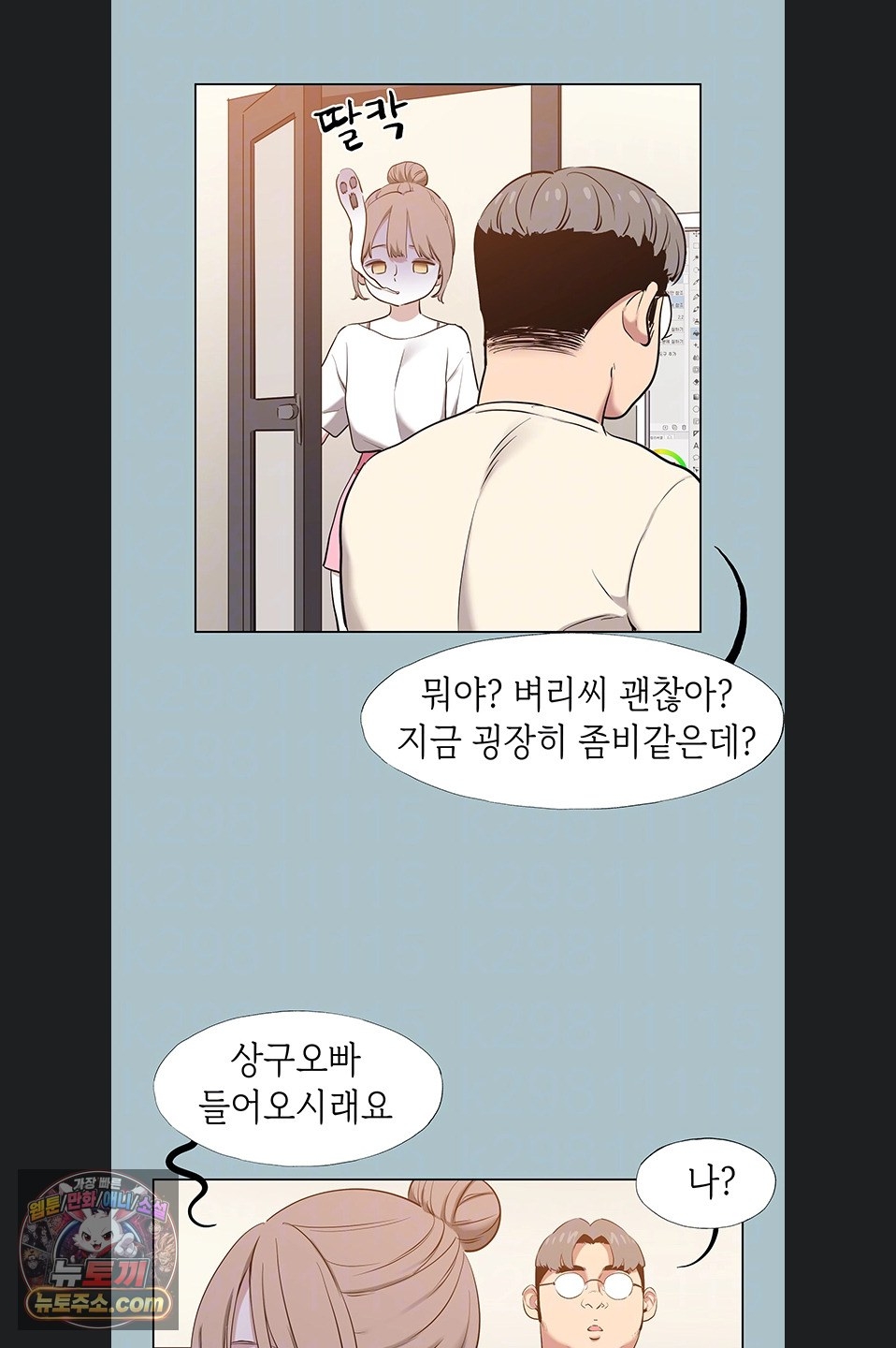 011.jpg