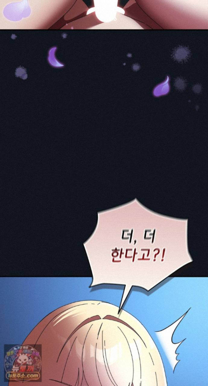 029.jpg